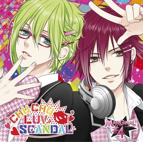 MARGINAL#4 CHU CHU LUV SCANDAL Atom & L Ver CD - front cover
