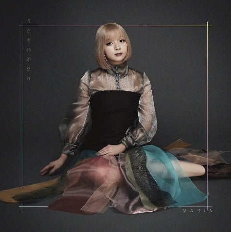 MARiA Utamonogatari Standard Edition CD cover