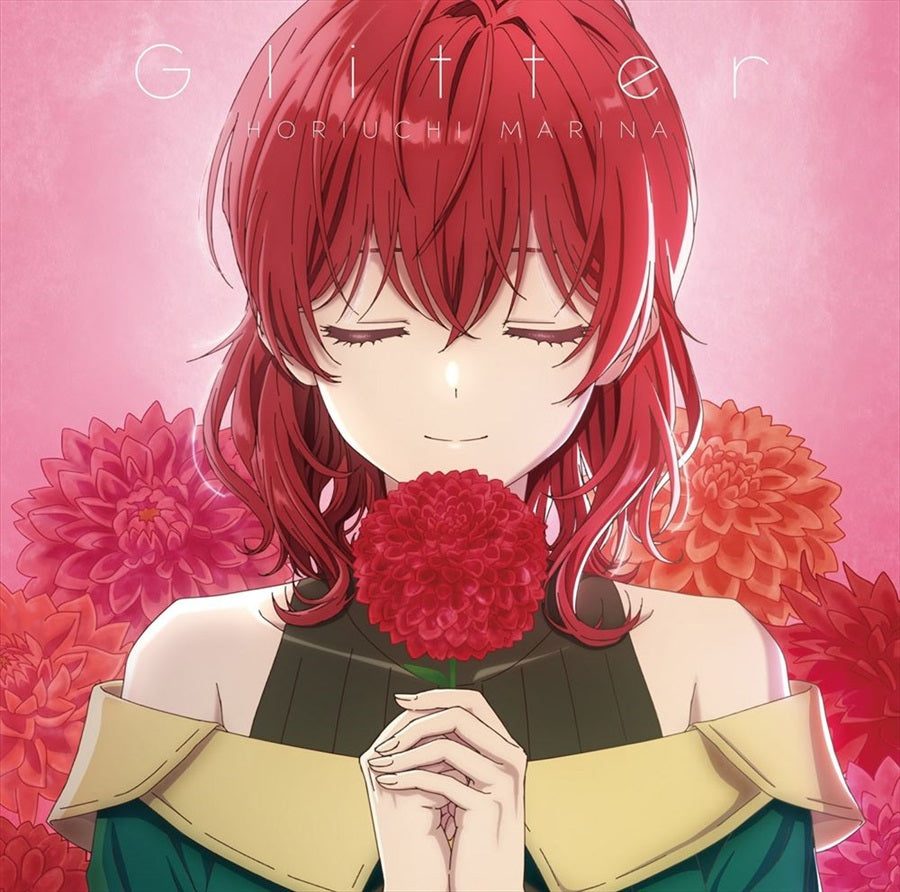 Marina Horiuchi Glitter Anime Edition CD - front cover