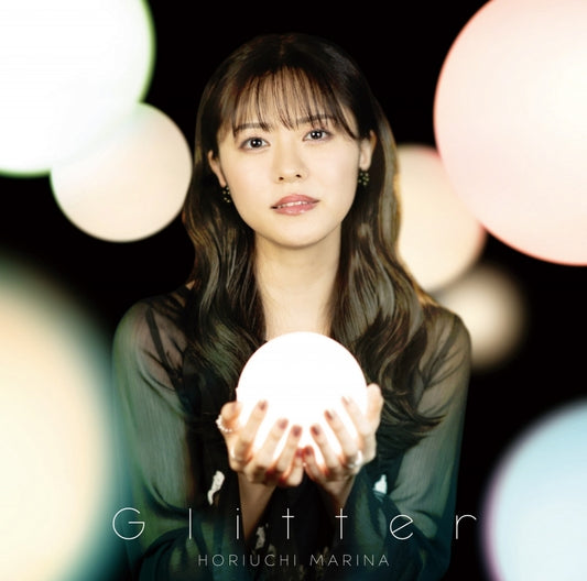 Marina Horiuchi Glitter Standard Edition CD - jacket artwork 1