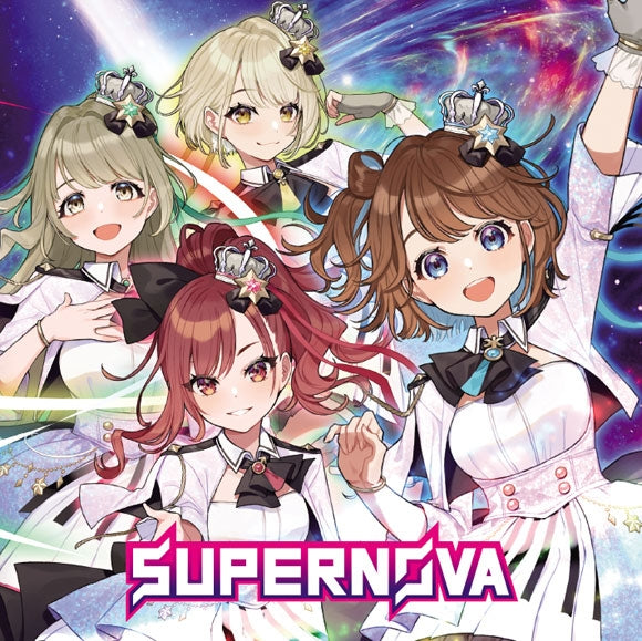Marinasu SUPERNOVA Marinasu Edition CD cover