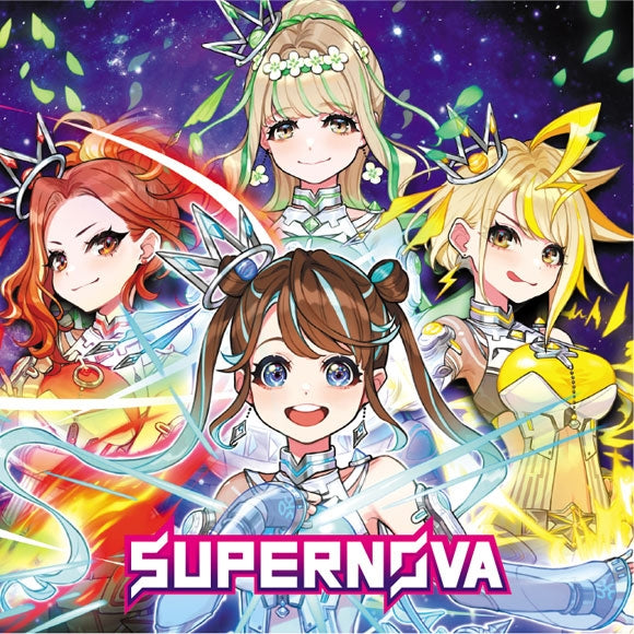 Marinasu SUPERNOVA Marinasu Kari Edition CD + Blu-ray cover