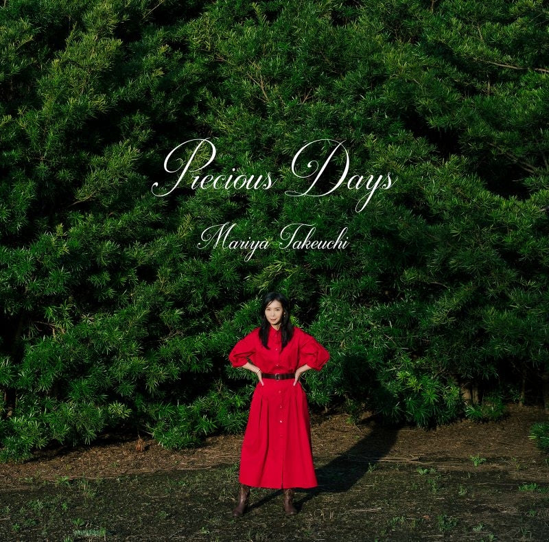 Mariya Takeuchi Precious Days Standard Edition CD cover