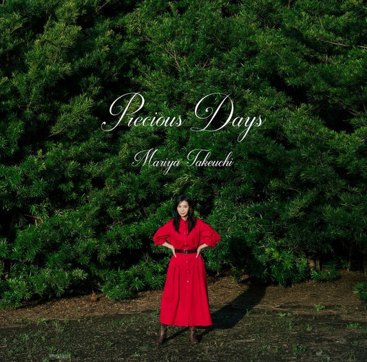Mariya Takeuchi Precious Days Standard Edition CD cover