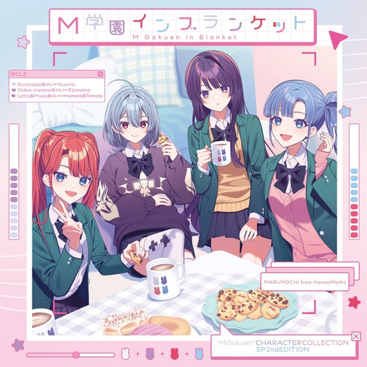 MARUMOCHI from HoneyWorks M Gakuen in Blanket CD EP cover