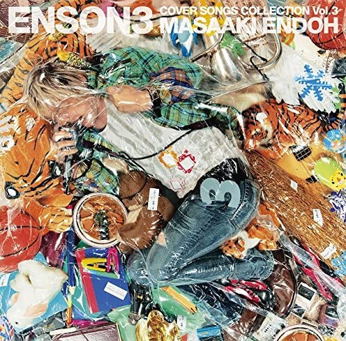 Masaaki Endoh ENSON3 CD - front cover