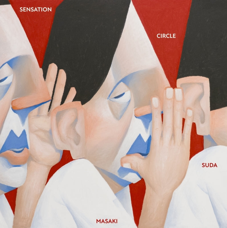 Masaki Suda SENSATION CIRCLE Standard Edition CD EP cover