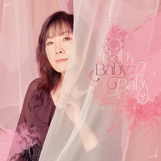 Masami Okui Baby Baby Baby Standard Edition CD - jacket artwork 1