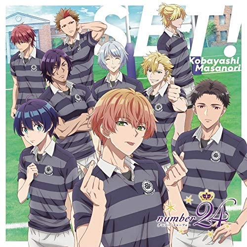 Masanori Kobayashi SET Number24 CD - front cover