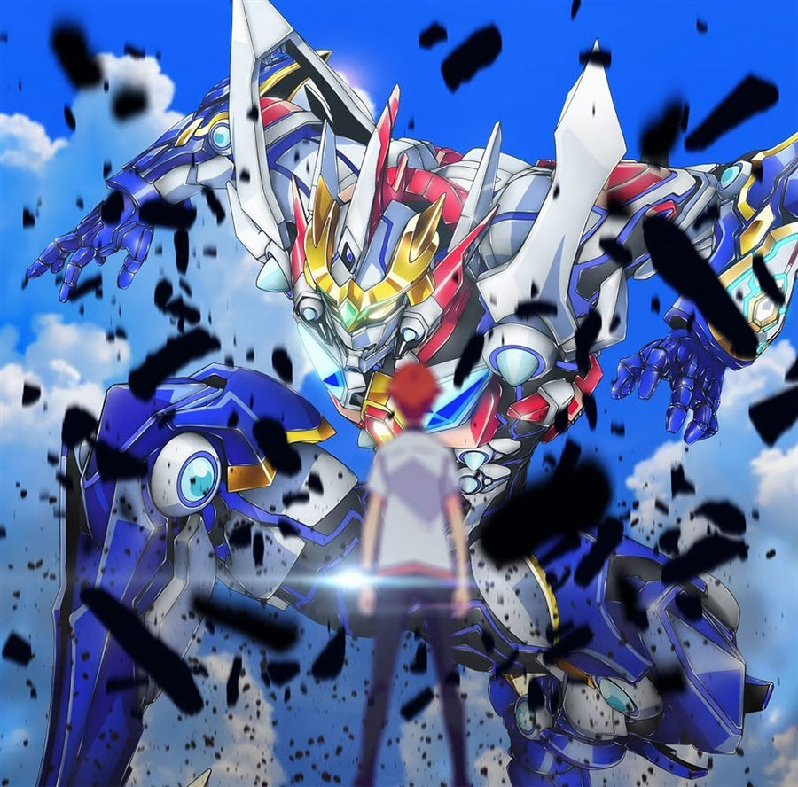 Masayoshi Oishi Gift GRID Edition CD - front cover