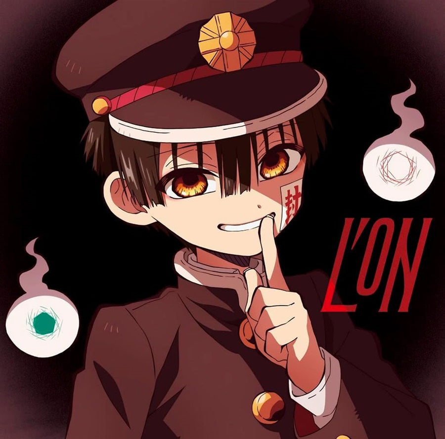 Masayoshi Oishi L'oN / Shujinko ni Naro! Hanako-kun CD - front cover