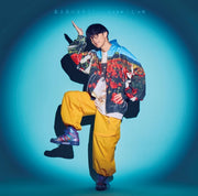 Masayoshi Oishi Shujinko ni Naro! feat. Airi Suzuki / L'oN Sorairo Edition CD - jacket artwork 2