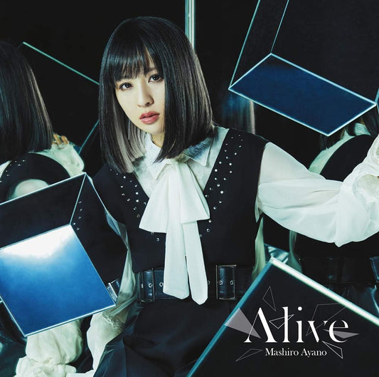 Mashiro Ayano Alive CD - front cover