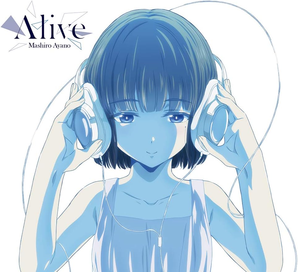 Mashiro Ayano Alive Limited Anime CD DVD - front cover