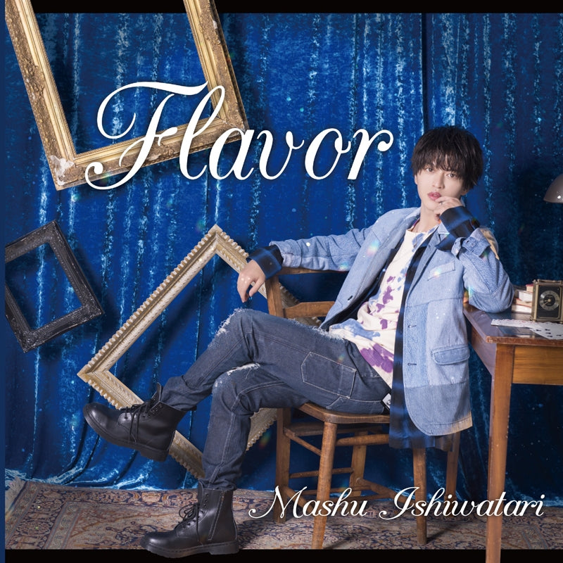 Mashu Ishiwatari Flavor Standard Edition CD cover