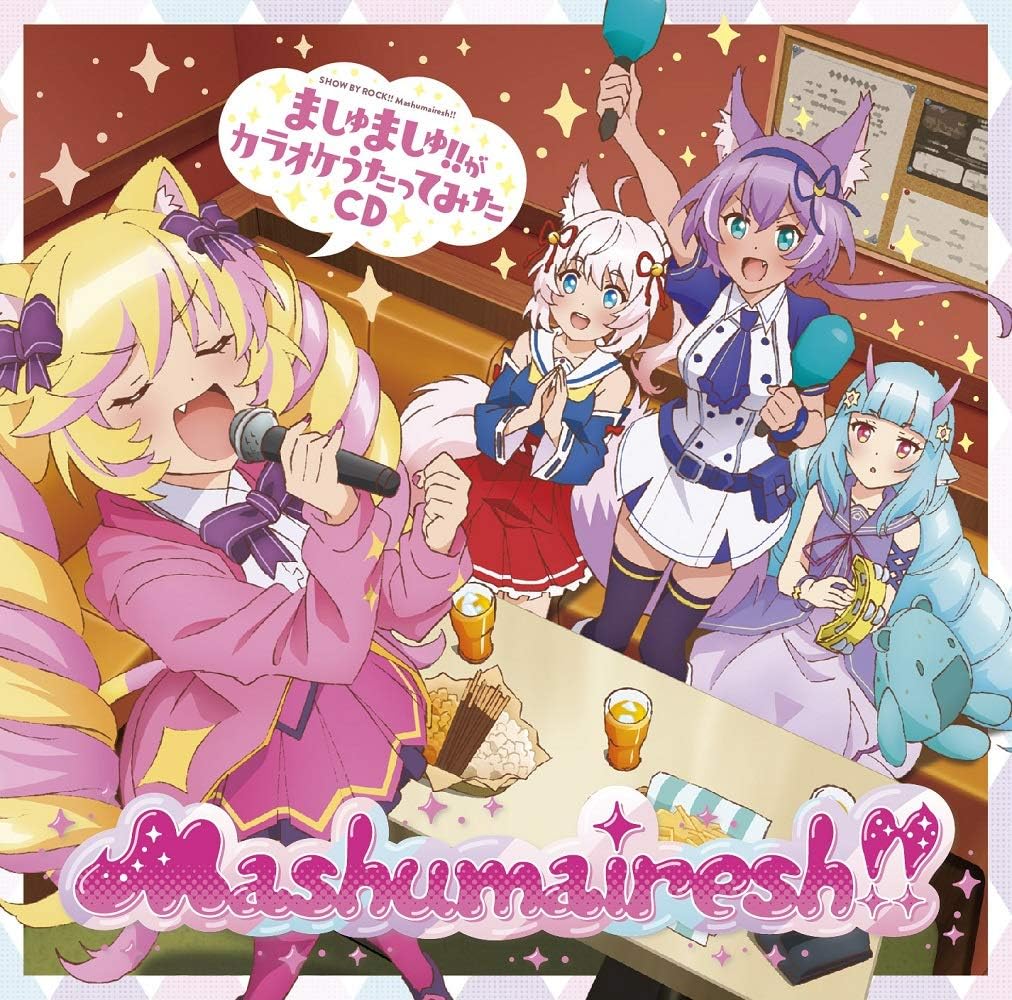 Mashumairesh Karaoke Utatte Mita CD - front cover