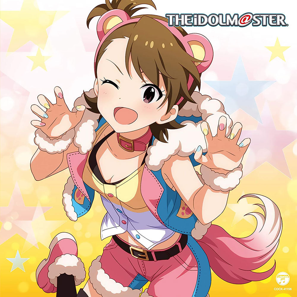 Master Artist 4 06 Ami Futami CD - front cover