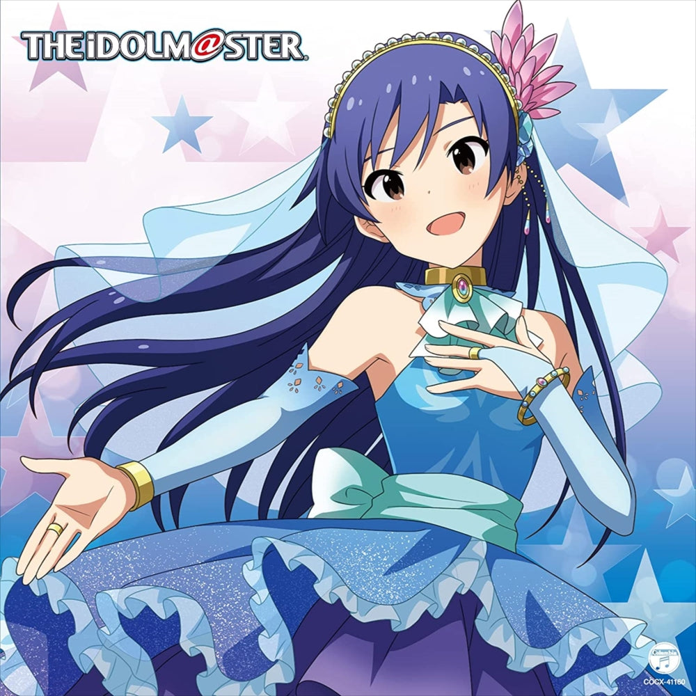 Master Artist 4 Vol 10 Chihaya Kisaragi CD - front cover