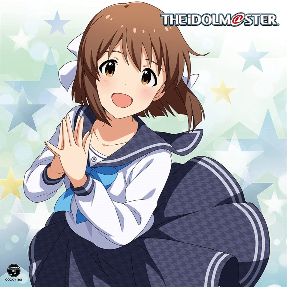 Master Artist 4 Vol 11 Yukiho Hagiwara CD - front cover