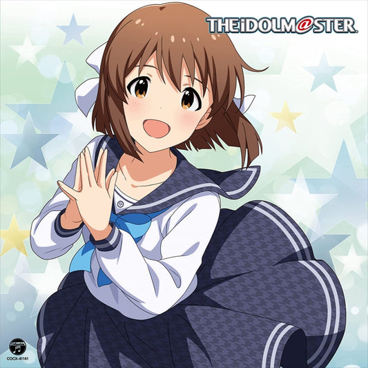 Master Artist 4 Vol 11 Yukiho Hagiwara CD - front cover