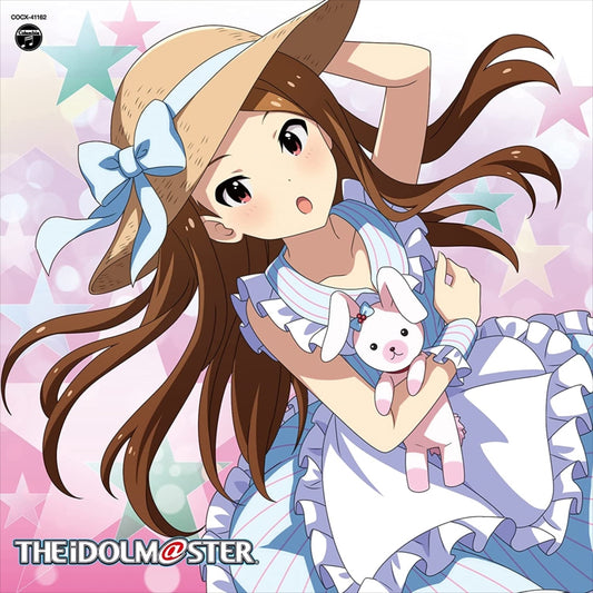 Master Artist 4 Vol 12 Iori Minase CD - front cover