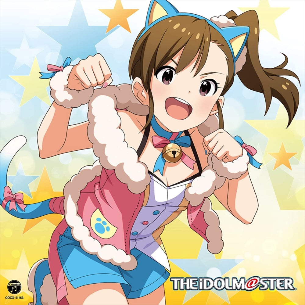 Master Artist 4 Vol 13 Mami Futami CD - front cover