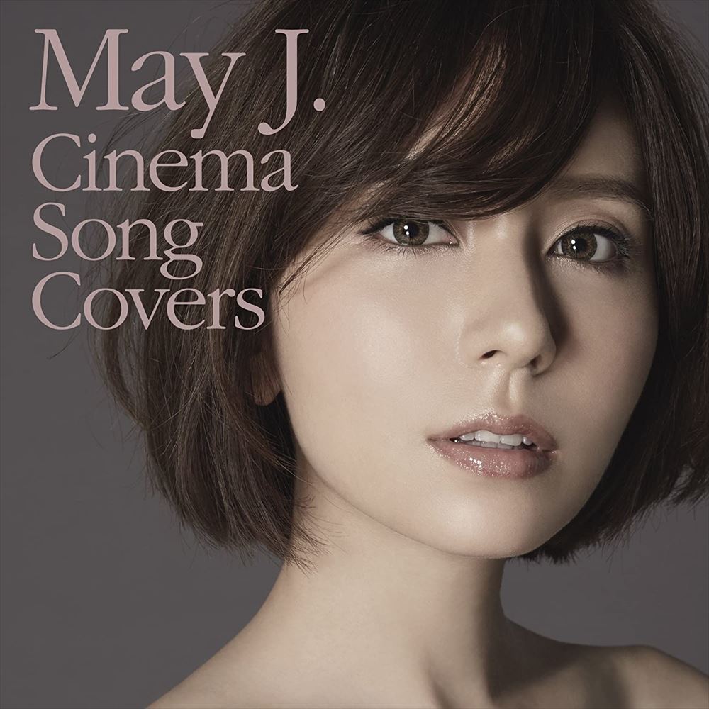 May J. Cinema Song Covers 2CD - front cover