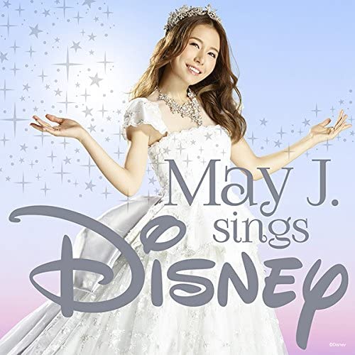 May J. Sings Disney 2CD - front cover