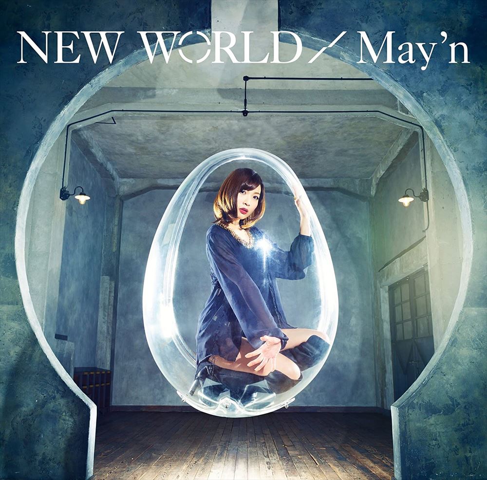 May’n NEW WORLD Standard Edition CD - front cover