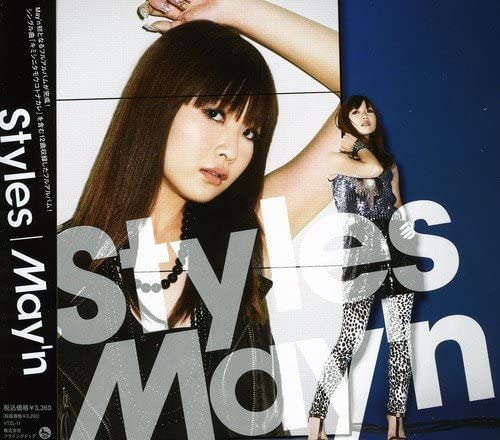 May’n Styles First Limited Edition CD + DVD - front cover