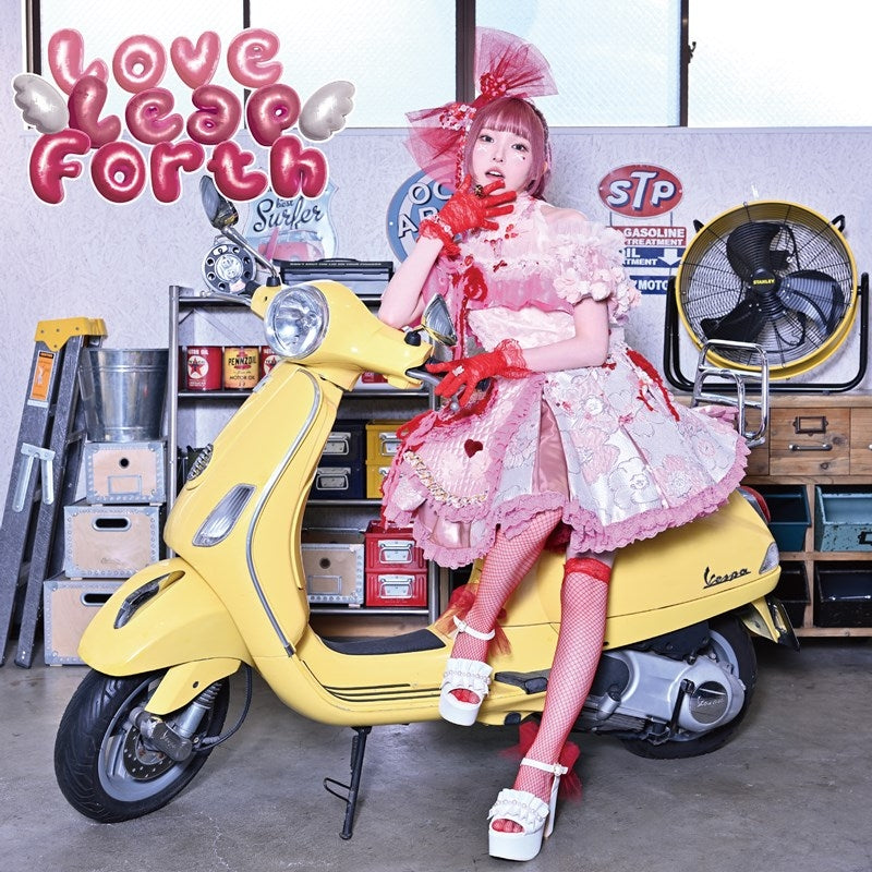 Mayu Mineda Love Leap Forth Standard Edition CD cover