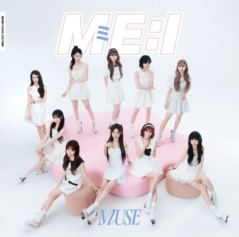 ME:I MUSE Standard Edition CD - jacket artwork 1
