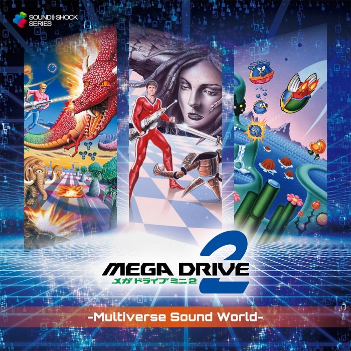 Mega Drive Mini 2 Multiverse Sound World 2CD cover