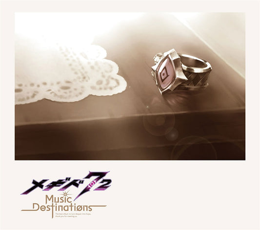 Megido 72 Music Destinations Limited Edition 5CD - front cover