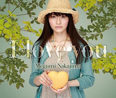 Megumi Nakajima I love you Standard Edition CD - front cover
