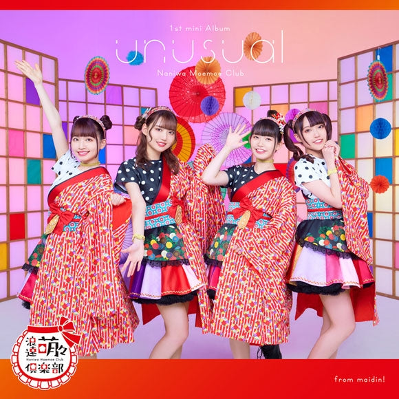 Meid In! unusual Naniwa Moemoe Club Edition CD Mini Album cover