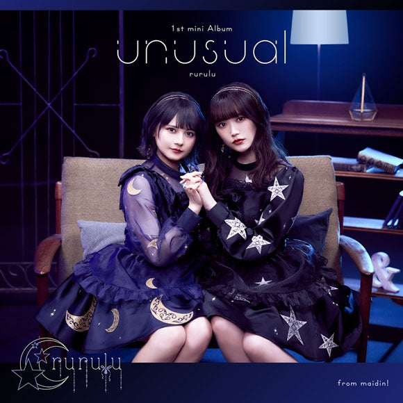 Meid In! unusual rurulu Edition CD Mini Album cover