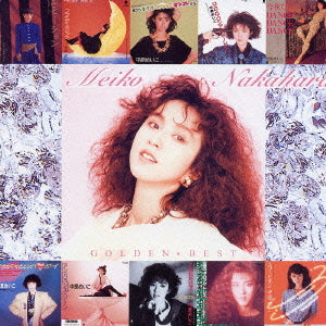 Meiko Nakahara Golden Best CD - front cover