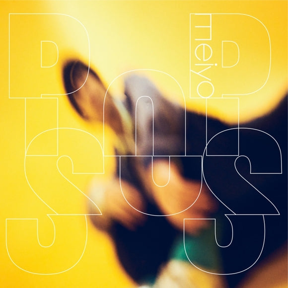 meiyo POP SOS Standard Edition CD cover