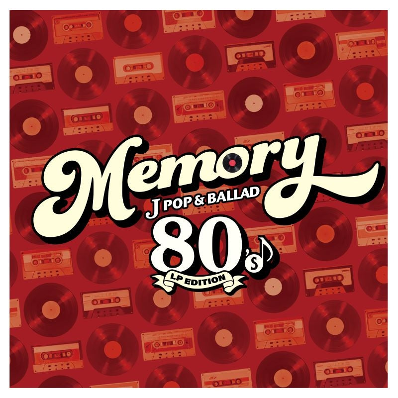 MEMORY 80's JPOP & BALLAD LP Edition 2LP Vinyl - cover artwork