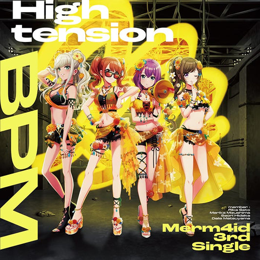 Merm4id High tension BPM CD - front cover