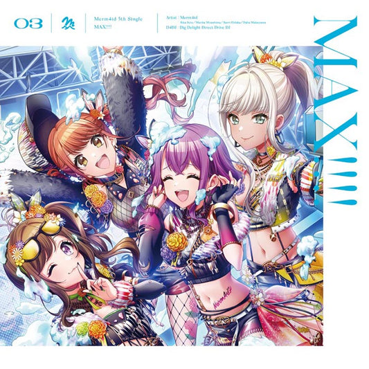 Merm4id MAX!!!! Standard CD - front cover