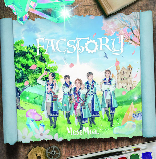 MeseMoa. FACSTORY The Unaware Atelier Meister CD - front cover