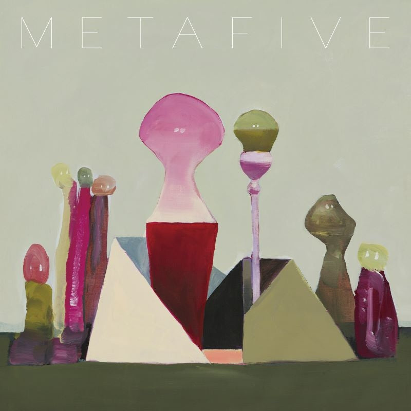METAFIVE METAATEM 2LP - front cover