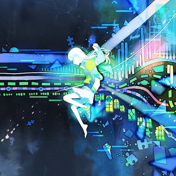 Meu Koharu Clipper CD cover