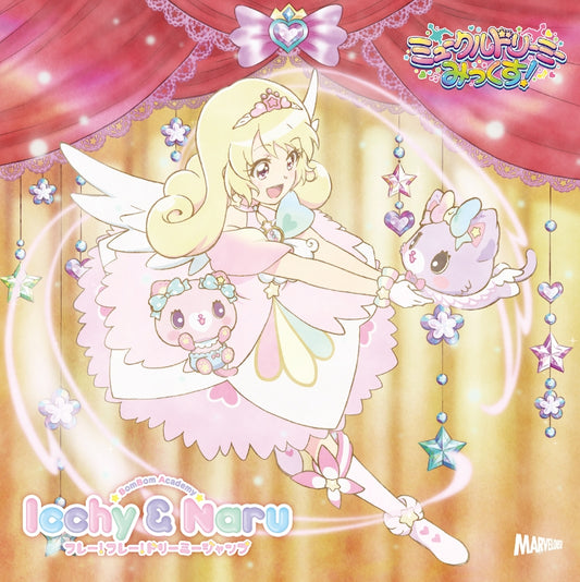 Mewkledreamy Mix! Fure! Fure! Dreamy Jump by Icchy and Naru Standard Edition CD - jacket artwork 1