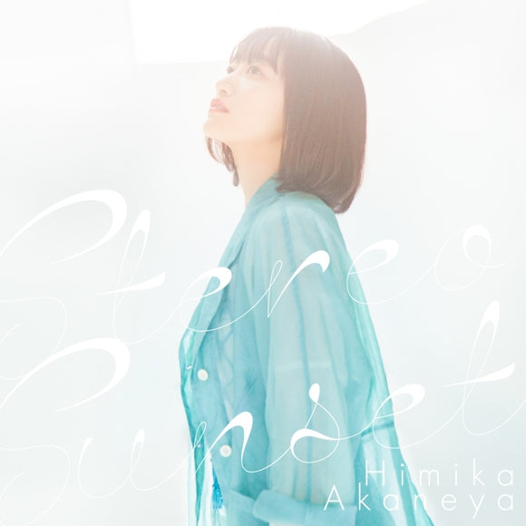 MF GHOST Stereo Sunset (Prod. AmPm) by Himika Akaneya Standard Edition CD - jacket artwork 1