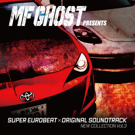 MF Ghost Super Eurobeat x Original Soundtrack New Collection Vol. 3 2CD cover with red racing car