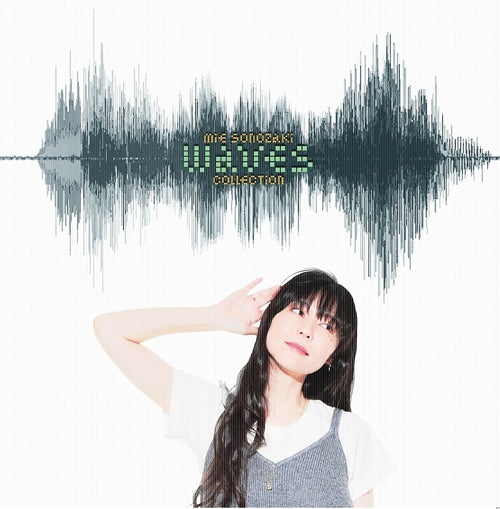 Mie Sonozaki Waves Collection 2CD - front cover