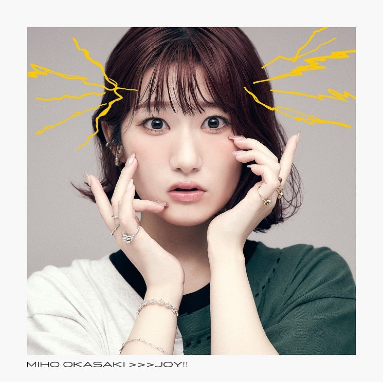 Miho Okasaki JOY!! Standard Edition CD - jacket artwork 1
